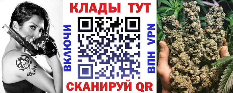 Цена Ленск Alpha-PVP Бошки Шишки Кокаин Меф мяу мяу Гашиш