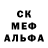 Метадон VHQ warro 1042