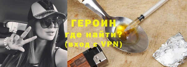 MDMA Няндома
