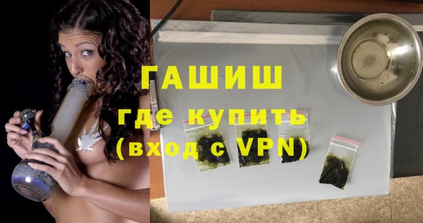 дурь Осташков