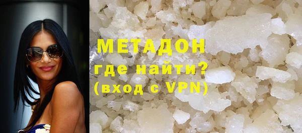 дурь Осташков