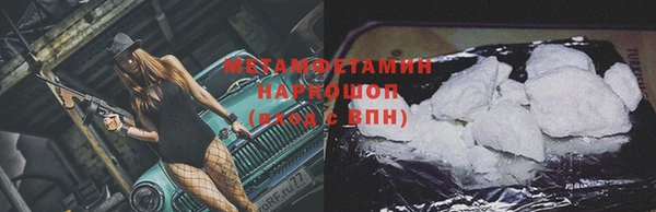 дурь Осташков