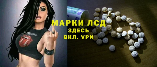 бошки Пестово