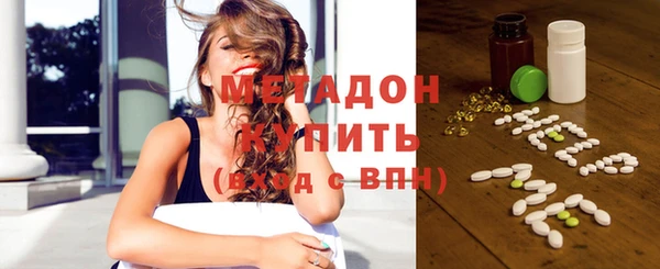 бошки Пестово