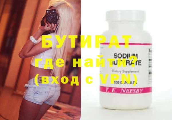 хмурый Остров