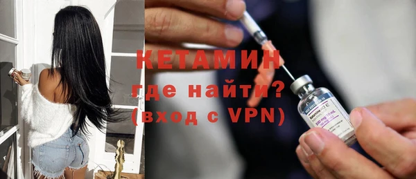 бошки Пестово