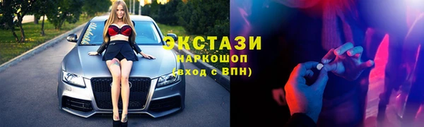 бошки Пестово