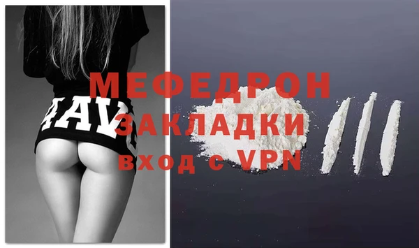 хмурый Остров