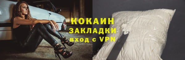 хмурый Остров