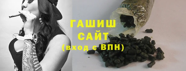 бошки Пестово