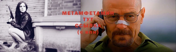 бошки Пестово
