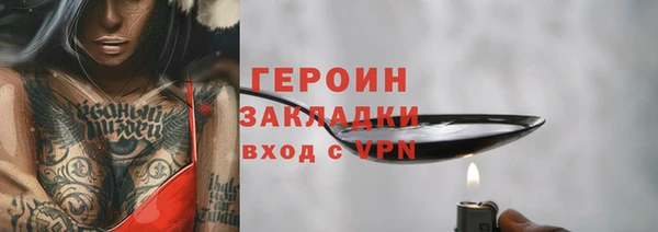 дурь Осташков