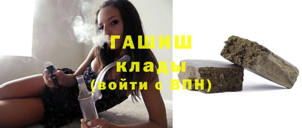 дурь Осташков