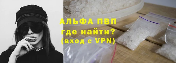 хмурый Остров