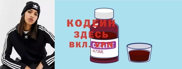 хмурый Остров