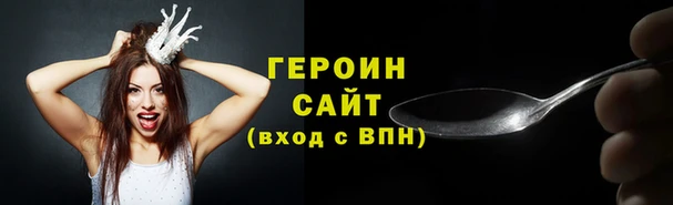мяу мяу кристалл Переславль-Залесский