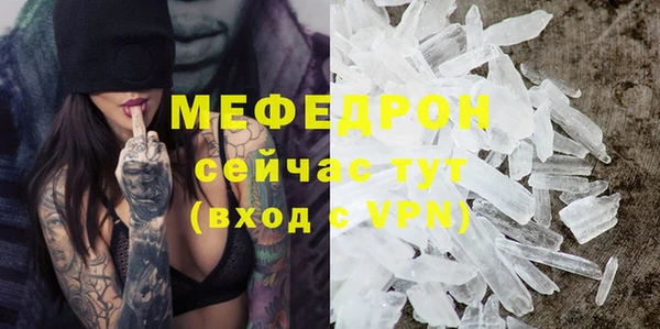 хмурый Остров