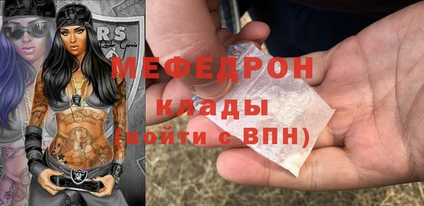 дурь Осташков