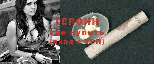 бошки Пестово