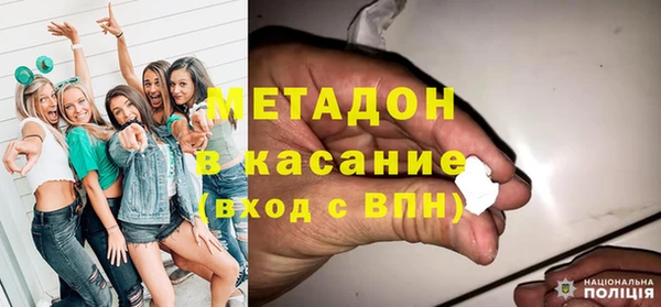 хмурый Остров