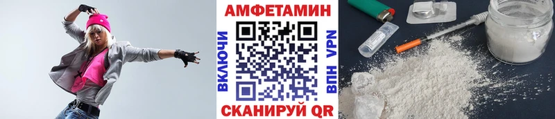 мориарти клад  Ленск  Метамфетамин мет  MEGA зеркало 