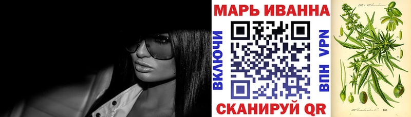 Канабис VHQ  блэк спрут как зайти  Ленск 